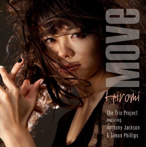 上原ひろみ ザ・トリオ・プロジェクト / MOVE【CD】【MQA/UHQCD】