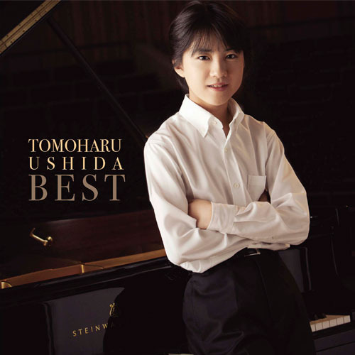 牛田智大 / 牛田智大BEST ～ピアノ名曲集【CD】【SHM-CD】