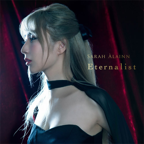 サラ・オレイン / Eternalist【完全限定盤(数量限定)】【アナログ】