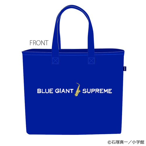 ヴァリアス・アーティスト / BLUE GIANT SUPREME × Applebum トートバッグ