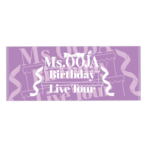 Ms.OOJA / Ms.OOJA  Birthday Live Tour 2021  -Road to Budokan- フェイスタオル