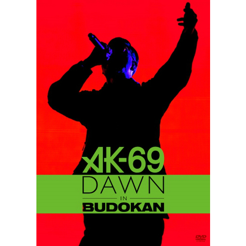 AK-69  LIVE  DVD