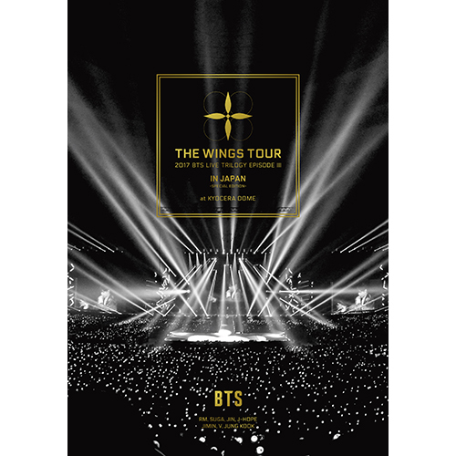 BTS (防弾少年団) / 2017 BTS LIVE TRILOGY EPISODE Ⅲ THE WINGS TOUR IN JAPAN ～SPECIAL EDITION～ at KYOCERA DOME【通常盤】【DVD】