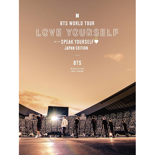BTS / BTS WORLD TOUR 'LOVE YOURSELF: SPEAK YOURSELF' - JAPAN EDITION【初回限定盤】【DVD】