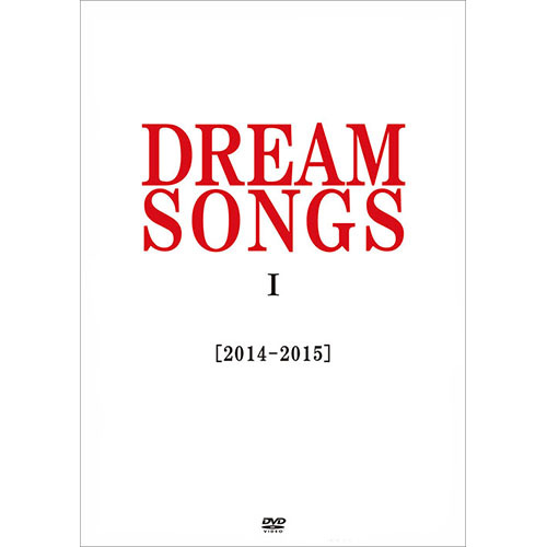 谷村新司 / DREAM SONGS I [2014-2015] 地球劇場 ～100年後の君に聴かせたい歌～【DVD】