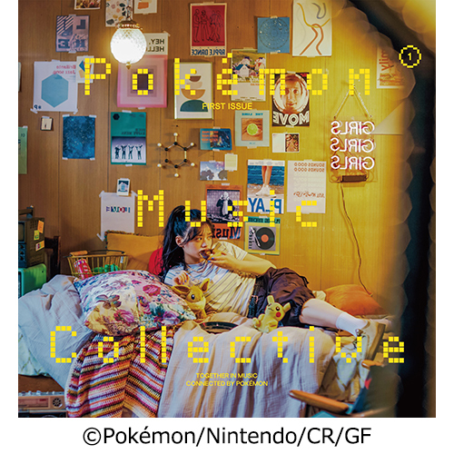 Various Artists / Pokémon Music Collective【通常盤】【CD】