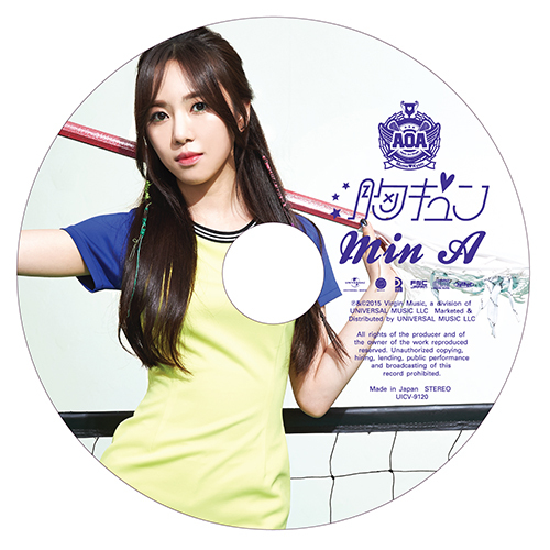 AOA / 胸キュン【メンバー別ピクチャーレベル（MINA）】【CD MAXI】