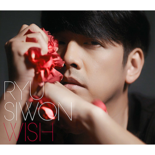 リュ・シウォン / WISH【通常盤】【初回プレス】【CD】