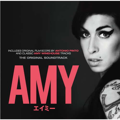 エイミー・ワインハウス / AMY エイミー（オリジナル・サウンドトラック）【CD】