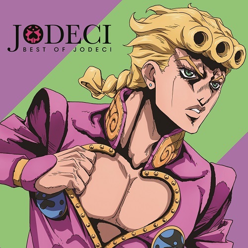 JODECI / BEST OF JODECI【CD】