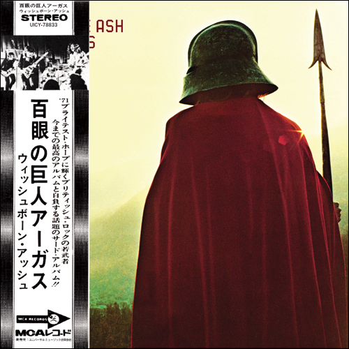 ウィッシュボーン・アッシュ / 百眼の巨人アーガス+11＜デラックス・エディション＞【CD】【SHM-CD】