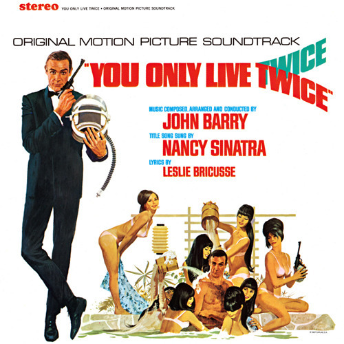 007は二度死ぬ オリジナル・サウンドトラック【CD】 | ジョン・バリー