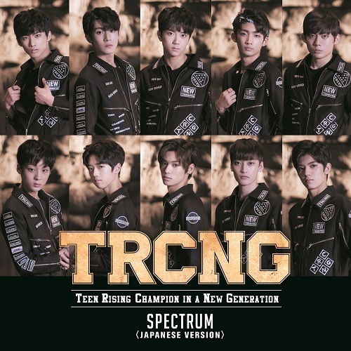 TRCNG / SPECTRUM【初回限定盤B】【CD MAXI】【+ミニ写真集】