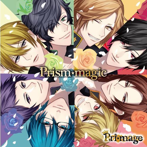 Pri☆mage / Prism☆magic【通常盤】【CD】