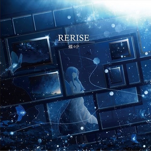 蝶々P / RERISE【CD】