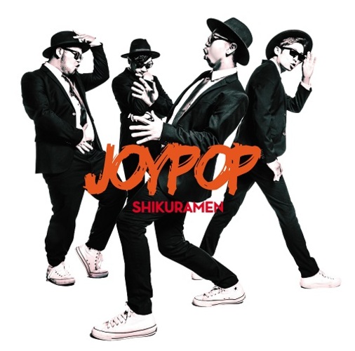 シクラメン / JOYPOP【CD】