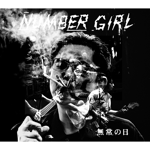 NUMBER GIRL / LIVE ALBUM「NUMBER GIRL 無常の日」【CD】【SHM-CD】