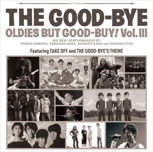 The Good-Bye / Oldies But Good Buy! Vol. III【通常盤】【CD】