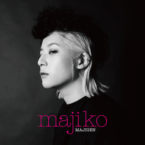 majiko / MAJIGEN【通常盤】【CD】