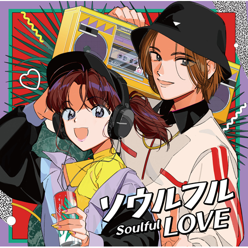 ソウルフル LOVE 〜JラップとRu0026B〜【CD】 | ヴァリアス ...