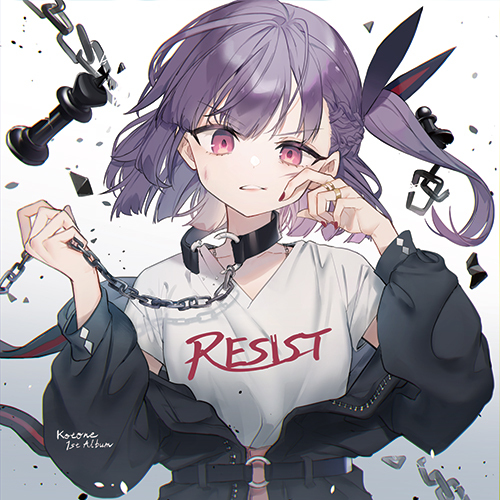 Kotone / RESIST【初回限定盤】【CD】