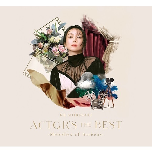 柴咲コウ / ACTOR'S THE BEST 〜Melodies of Screens〜【Premium Box盤】【CD】【+フィギュア】