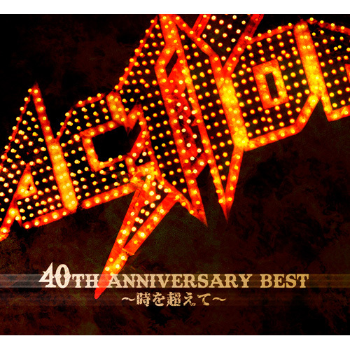 ACTION! / ACTION! 40th Anniversary BEST〜時を超えて〜【限定盤】【CD】