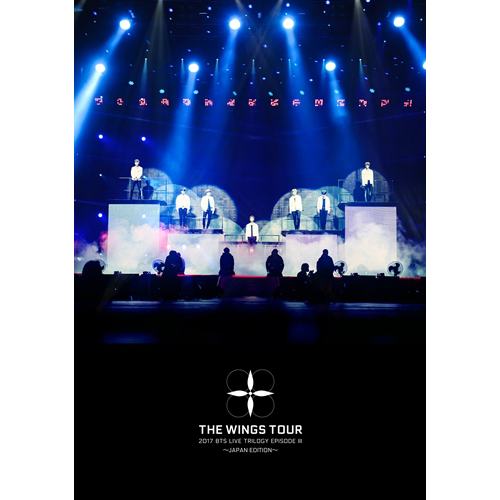BTS (防弾少年団) / 2017 BTS LIVE TRILOGY EPISODE Ⅲ THE WINGS TOUR ～JAPAN EDITION～【通常盤】【Blu-ray】