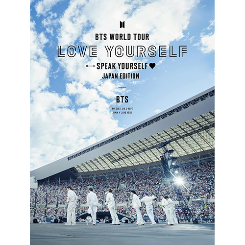 BTS / BTS WORLD TOUR 'LOVE YOURSELF: SPEAK YOURSELF' - JAPAN EDITION【初回限定盤】【Blu-ray】