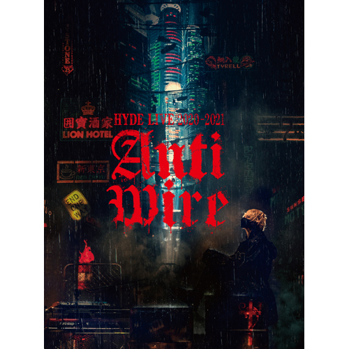 HYDE / HYDE LIVE 2020-2021 ANTI WIRE【初回限定盤】【Blu-ray】