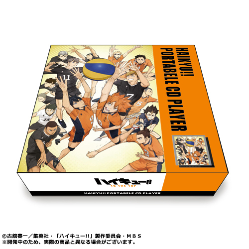 TOoKA BASE PORTABLE CD PLAYERアニメ『ハイキュー!!』モデル【グッズ 