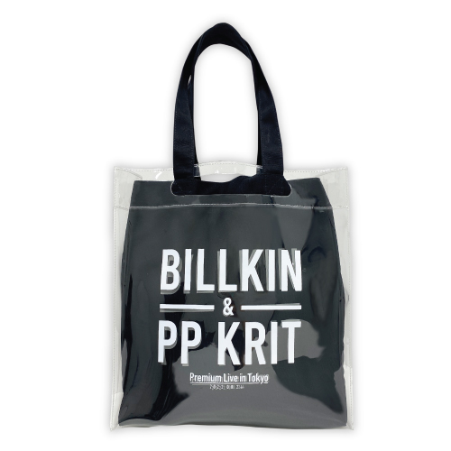 Billkin & PP Krit トートバッグ【グッズ】 | Billkin & PP Krit 