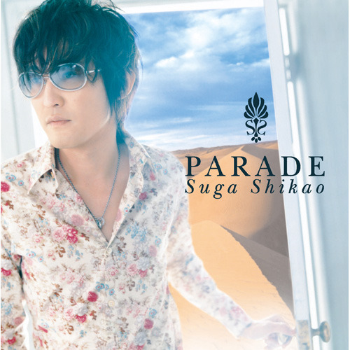 スガ シカオ / PARADE【CD】