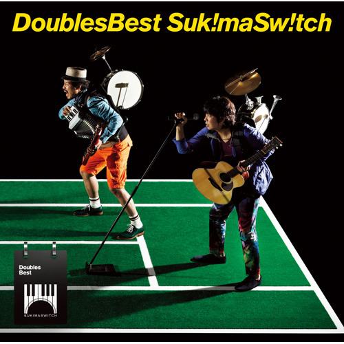 スキマスイッチ / DOUBLES BEST【CD】