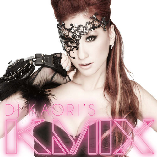 V.A. / DJ KAORI’S KMIX【CD】