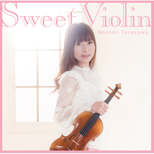 寺沢希美 / Sweet Violin【CD】