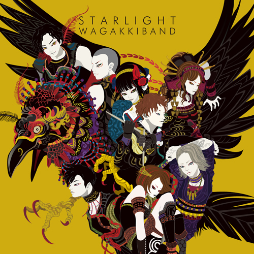 和楽器バンド / Starlight E. P.【CD Only盤】【CD】