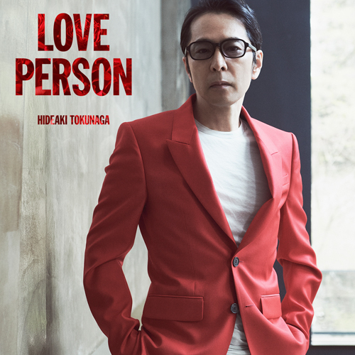 德永英明 / LOVE PERSON【通常盤】【CD】