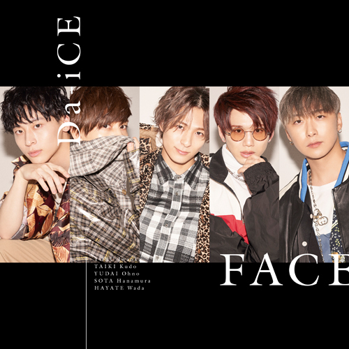 Da-iCE / FACE【初回限定盤A】【CD】【+DVD】