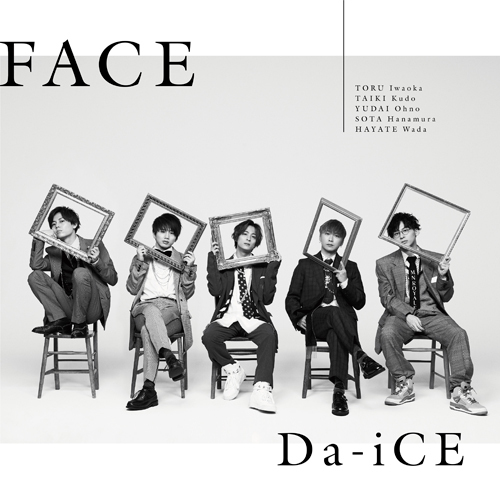 Da-iCE / FACE【初回限定盤B】【CD】【+DVD】