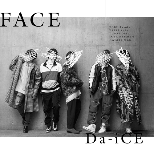 Da-iCE / FACE【初回限定盤C】【CD】【+DVD】