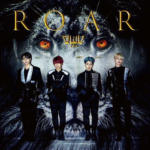 OWV / Roar【初回盤】【CD MAXI】【+DVD】
