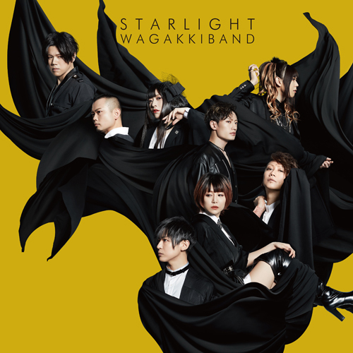 和楽器バンド / Starlight E. P.【初回限定TOKYO SINGING盤】【CD】【+Blu-ray】