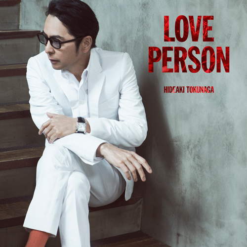 德永英明 / LOVE PERSON【初回限定MTV Unplugged映像盤】【CD】【+Blu-ray】