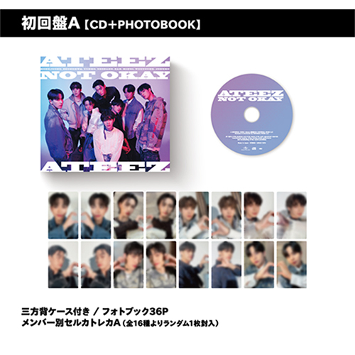 NOT OKAY【CD MAXI】【+PHOTOBOOK】 | ATEEZ | UNIVERSAL MUSIC STORE