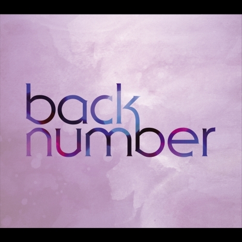back number / シャンデリア【初回限定盤A】【CD】【+DVD】