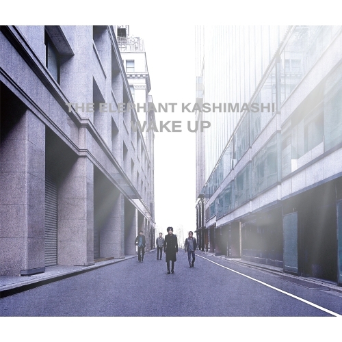 エレファントカシマシ / Wake Up【初回限定盤】【CD】【+ボーナスCD】【+DVD】