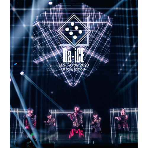Da-iCE / Da-iCE BEST TOUR 2020 -SPECIAL EDITION-【Blu-ray】