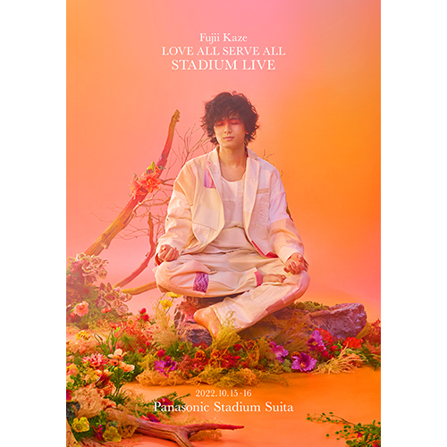藤井 風 / Fujii Kaze LOVE ALL SERVE ALL STADIUM LIVE【Blu-ray】