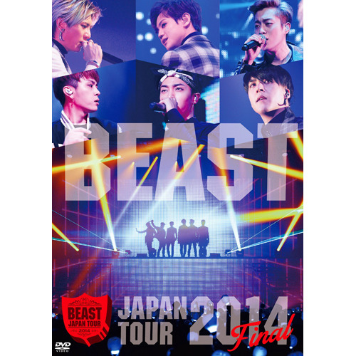 BEAST / BEAST JAPAN TOUR 2014 FINAL【通常盤】【DVD】